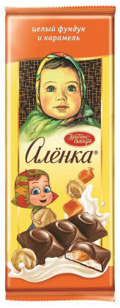 Аленка Шоколад 165г. 1х9 Цельный фундук и карамель (П-228 Р-24)