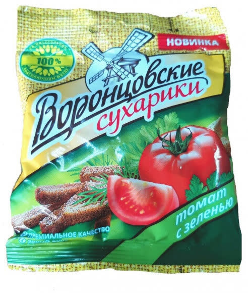 Сухарики "Воронцовские" 40г. 1х28 Томат с зеленью НОВИНКА! (П-144 Р-18)