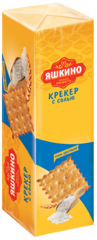 Крекер Яшкино с солью 125 гр (упаковка 24 шт) Крекер Яшкино с солью 125 гр (упаковка 24 шт)