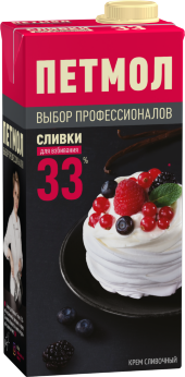 Сливки Петмолл 33% 1л (упаковка 12 шт) Сливки Петмолл 33% 1л (упаковка 12 шт)