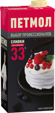 Сливки Петмолл 33% 1л (упаковка 12 шт) Сливки Петмолл 33% 1л (упаковка 12 шт)