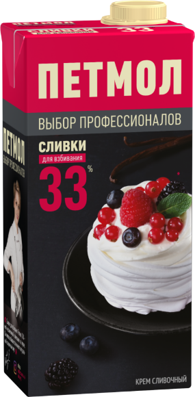 Сливки Петмолл 33% 1л (упаковка 12 шт)