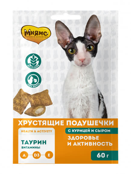 Мнямс хрустящие подушечки для кошек с курицей и сыром "Здоровье и активность" 60 г