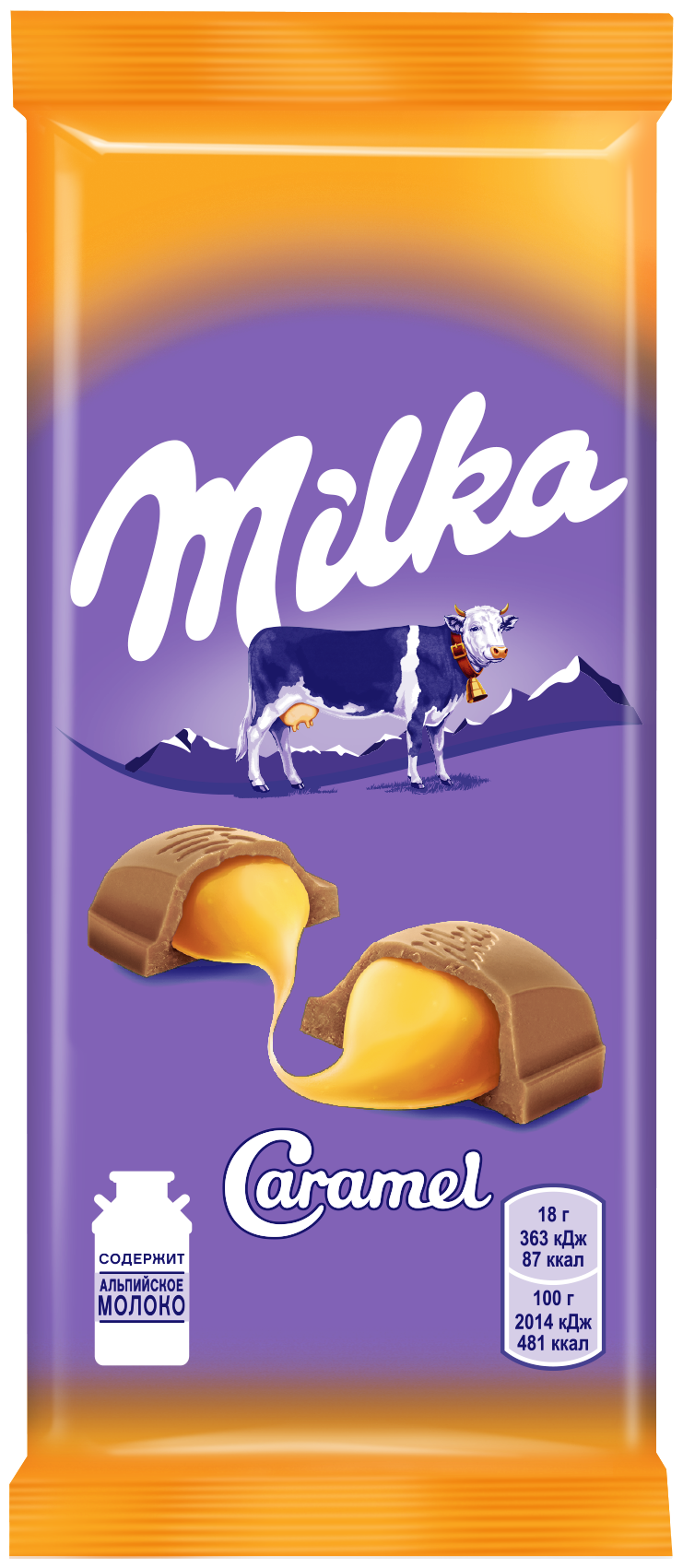 альпийское молоко милка