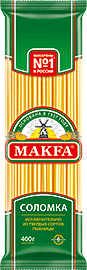 Макароны (95) (МАКФА) Соломка 20х400гр (212-3)