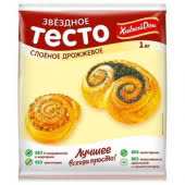 Тесто Хлебный Дом Звездное слоеное дрожжевое 1000 гр (упаковка 8 шт) Тесто Хлебный Дом Звездное слоеное дрожжевое 1000 гр (упаковка 8 шт)