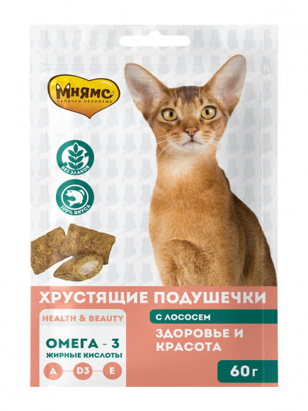 Мнямс хрустящие подушечки для кошек с лососем "Здоровье и красота" 60 г