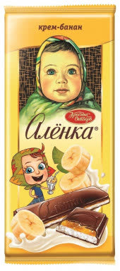 Аленка Шоколад 87г. 1х10 Кремовая начинка с бананами (П-420 Р-35)