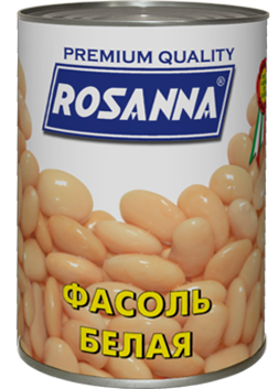 Фасоль белая Rossana 400 гр (упаковка 12 шт)
