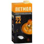 Сливки Петмол 22% 1л (упаковка 12 шт) Сливки Петмол 22% 1л (упаковка 12 шт)