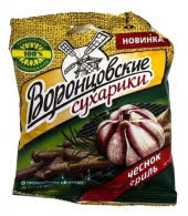 Сухарики "Воронцовские" 40г. 1х28 Чеснок гриль НОВИНКА! (П-144 Р-18) Сухарики "Воронцовские" 40г. 1х28 Чеснок гриль НОВИНКА! (П-144 Р-18)