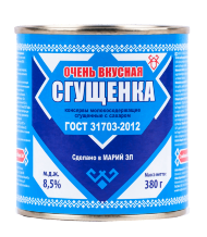 Сгущенка Очень вкусная 380 гр (упаковка 45 шт) Сгущенка Очень вкусная 380 гр (упаковка 45 шт)