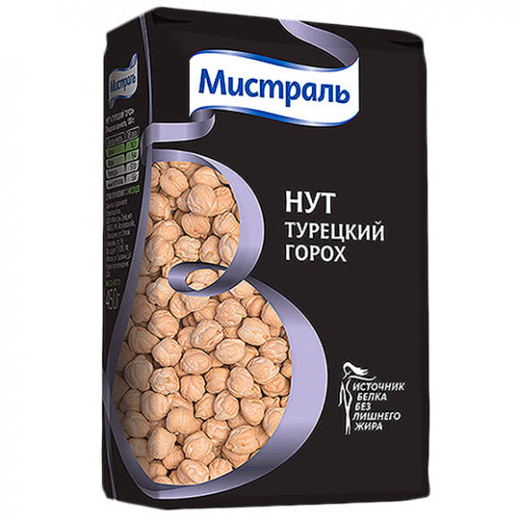 Нут Мистраль турецкий горох 450 гр (упаковка 12 шт)
