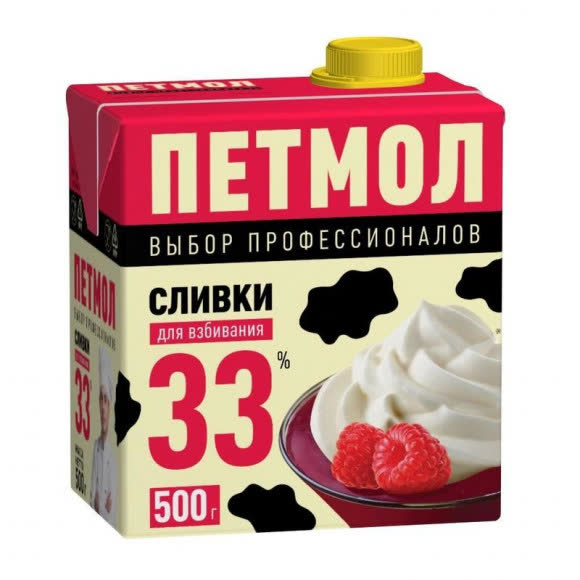 Сливки Петмол 33% 0,5 л (упаковка 12 шт)