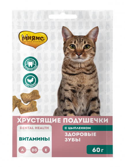 Мнямс хрустящие подушечки для кошек с цыпленком "Здоровые зубы" 60 г NEW
