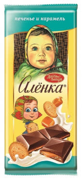 Аленка Шоколад 87г. 1х10 С начинкой печенье и карамель (П-420 Р-35)