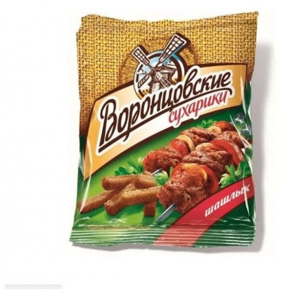 Сухарики "Воронцовские" 40г. 1х28 Шашлык (П-144 Р-18)