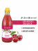 ISB Fruit of the Groomer Black Cherry Шампунь для короткой шерсти с протеинами шелка 1 л