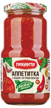 Аппетитка с нежно-острым вкусом Пиканта 520 гр (упаковка 6 шт)