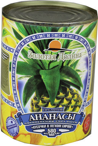 Ананасы Золотая Долина кусочки 580 мл (упаковка 24 шт)