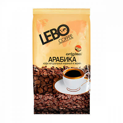 Кофе Лебо зерновой 500 гр (упаковка 10 шт)