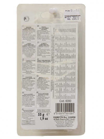 FIORY био-камень для птиц Big-Block с селеном 55 г FIORY био-камень для птиц Big-Block с селеном 55 г