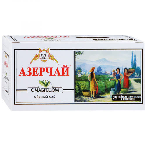 Азерчай 25 пак. 1х24 Чабрец (П-88 Р-11)