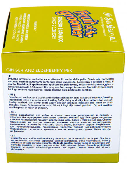 ISB Fruit of the Groomer Ginger&Elderbery Восстанавливающая маска с противовоспалительным эффектом 250 мл