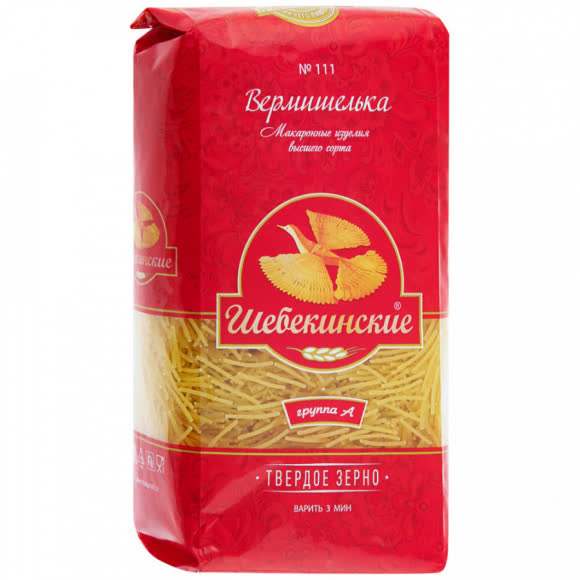 Макароны Шебекинские 20х450гр Вермишель (Паутинка) № 111 (72)