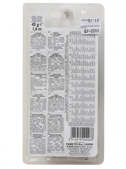 FIORY био-камень для птиц Hearty с лавандой в форме сердца 45 г