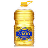 Масло подсолнечное рафинированное 3х5л (ЗЛАТО) (44)
