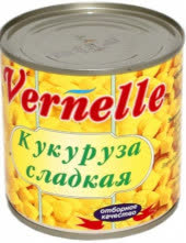 Кукуруза сладкая ГОСТ Vernelle 425 мл (упаковка 24 шт) Кукуруза сладкая ГОСТ Vernelle 425 мл (упаковка 24 шт)