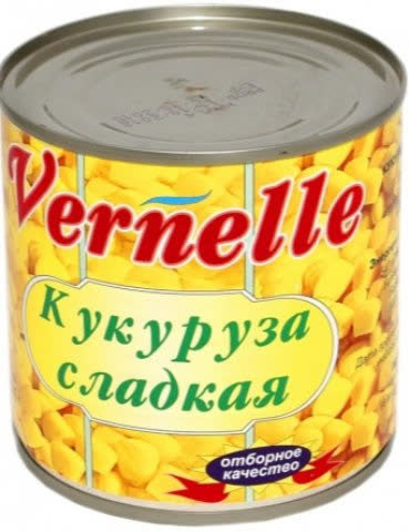 Кукуруза сладкая ГОСТ Vernelle 425 мл (упаковка 24 шт)