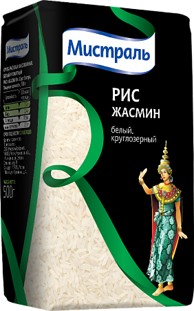 Рис длинный Жасмин Мистраль 500 гр (упаковка 12 шт)