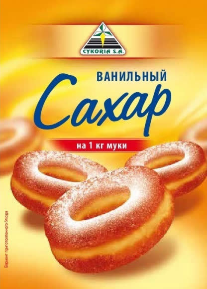 Сахар ванильный Цикория 32 гр (упаковка 120 шт)