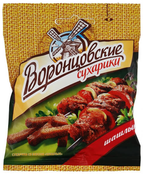 Сухарики "Воронцовские" 80г. 1х22 Шашлык (П-112 Р-14)