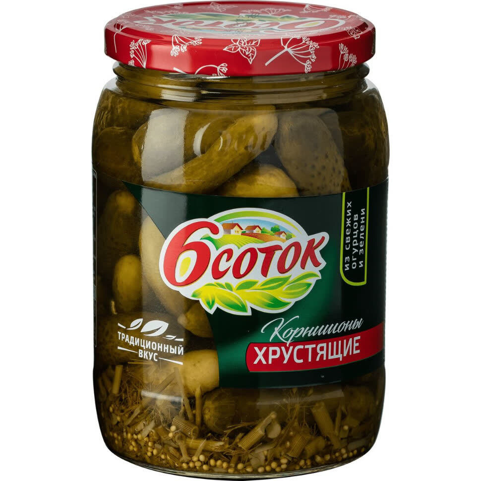Огурцы 6 Соток Купить