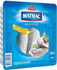 Сельдь Матиас 1000гр (упаковка 3 шт)