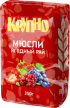 Мюсли Ягодный рай Крупно 350 гр (упаковка 21 шт)