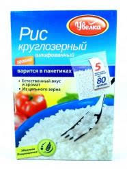 Рис В Пакетиках Фото