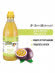 ISB Fruit of the Groomer Maracuja Шампунь для длинной шерсти с протеинами 1 л